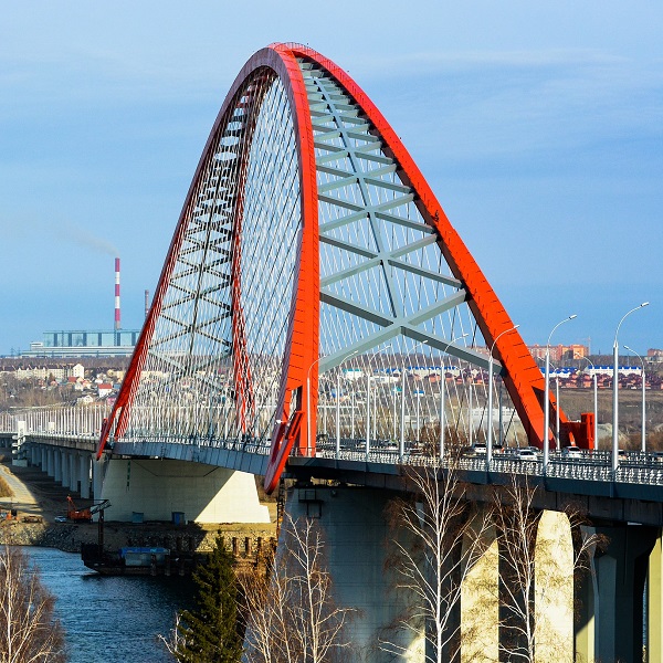 Novosibirsk