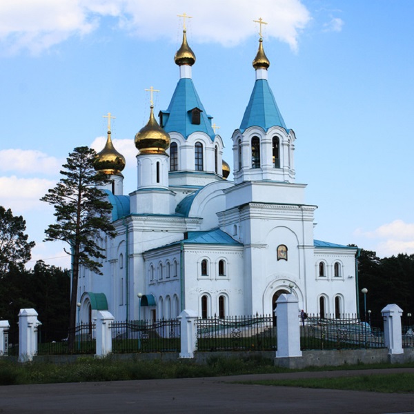Angarsk